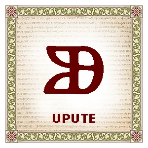 Upute